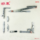 妙莱新款隐形180度内开内倒无执手（hyc）